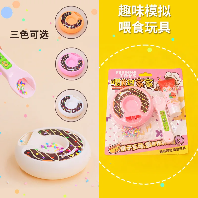 かわいい楽しい給餌おもちゃシミュレーション DIY ドーナツおもちゃセット子供ままごと食品給餌インタラクティブパズルゲームおもちゃ誕生日ギフト