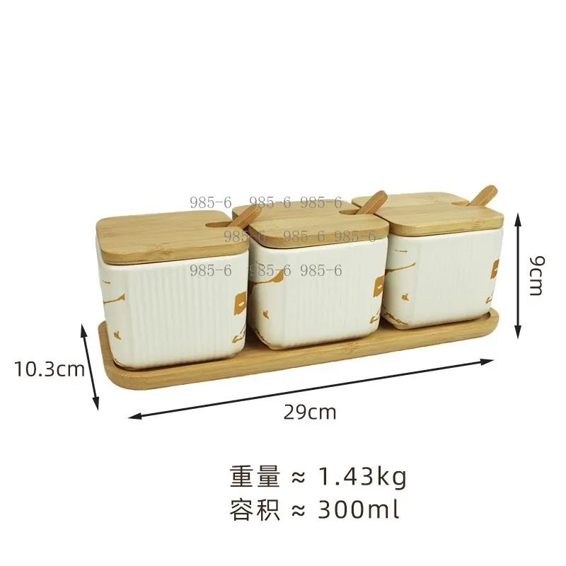 White Ceramic Spice Jar Set, Nordic Minimalist Kitchen Storage Containers with Bamboo Lids