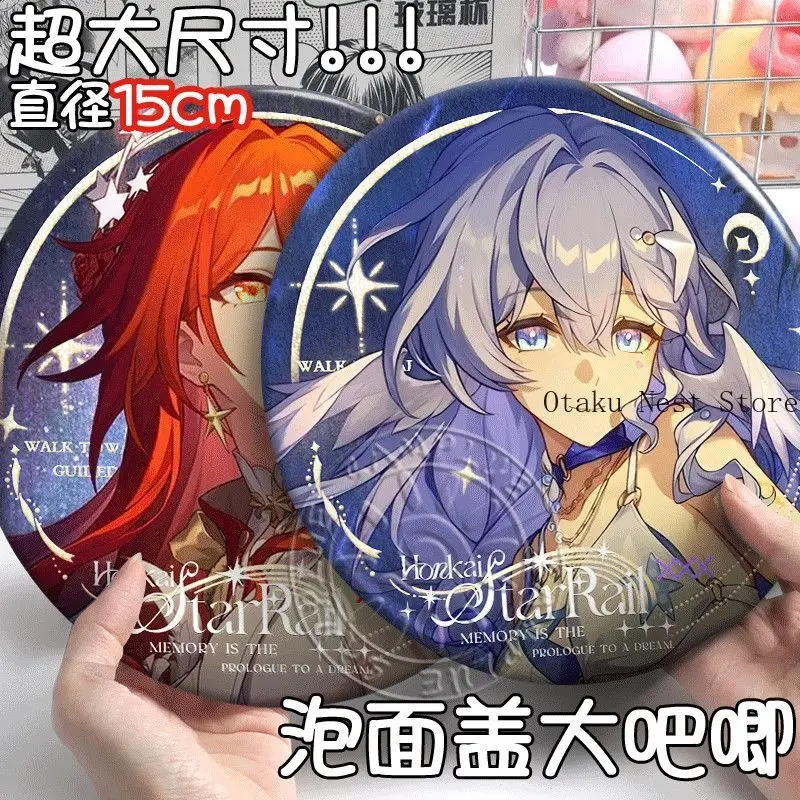 Honkai Star Rail Aventurine Robin - Broche de metal con doble flash, decoración para bolsos, colgante, adorno de escritorio, coleccionable, regalo de cosplay