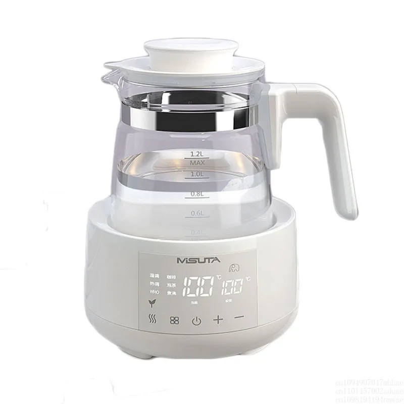 1200ml Constant Temperature Milk Conditioner Baby Kettle Brewing Milk Powder Machine Intelligent Milk Warmer Baby Bottle Warmer