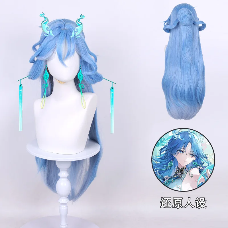 Game Wuthering Waves Qingxiao Cosplay Wig Blue Long Synthetic Hair Hairpin Horn Earrings For Women Men Halloween Comic Con