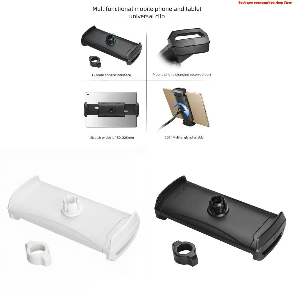 L9NA Mount With 17mm Ball Head Compatibility For Tripod Use