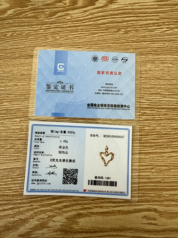 جديد 925Silver Me سلسلة الشمس قوس قزح القلب البسيطة استرخى سحر صالح الأصلي سوار المرأة DIY الأزياء قلادة مجوهرات لي خاتم هدية