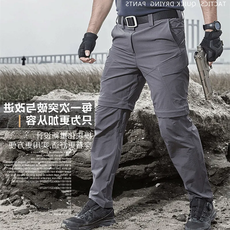 

Summer Outdoors Quick Drying Pants Men Thin Sports pants Detachable two-piece Hiking Trousers Elastic Force