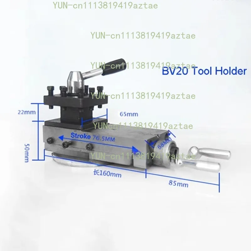 BV20 Mini Lathe Tool Holder Assembly, Metal Lathe Small Carriage Tool Holder Width70mm Stroke80mm