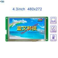 DMT48270C043_06W  WT 4.3inch DGUS II TFT lcd module Dwin