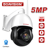 IP Camera 5MP 30X Zoom WIFI Wireless PTZ Camera 4G SIM Card AI Auto Tracking Two Way Audio Outdoor P2P CCTV Surveillance Camera