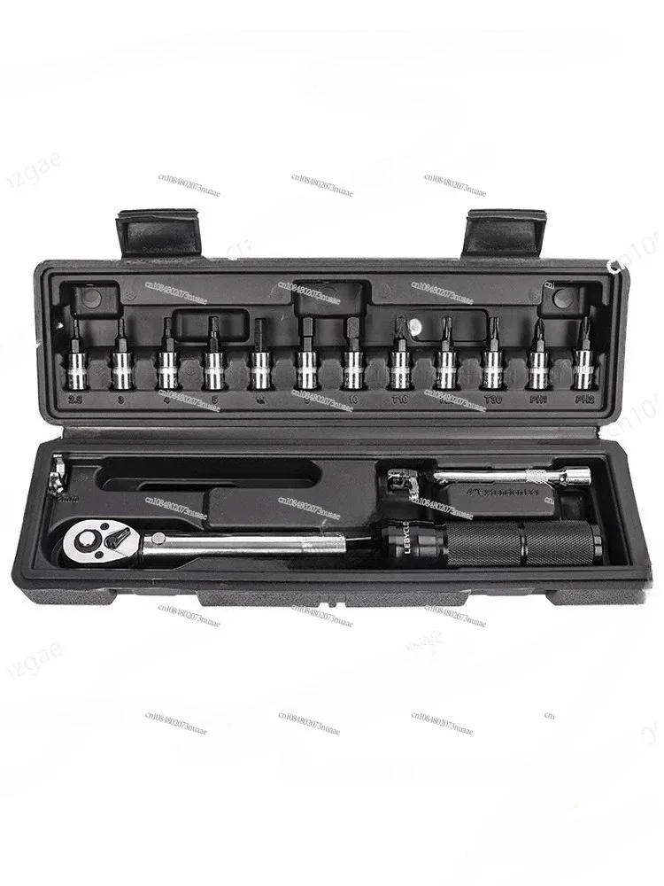 

Mountain road bicycle torque wrench preset ratchet torque 2-24NM S2 hexagonal tool set