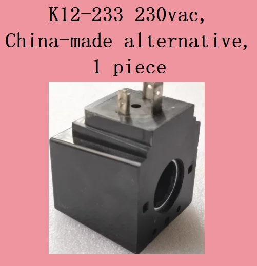 

K12-233 230vac, China-made alternative, 1 piece