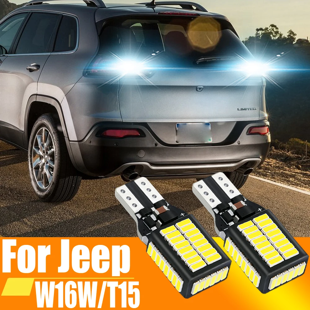 

Задняя лампа для Jeep Wrangler Jk Compass Renegade Cherokee Patriot, 2 шт., W16W, T15, 921, 912