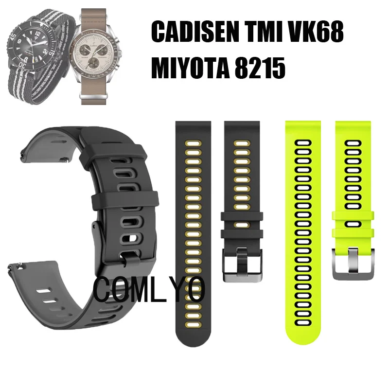 Для CADISEN TMI VK68/MIYOTA 8215 часы с ремешком для мужчин и женщин силиконовый мягкий браслет