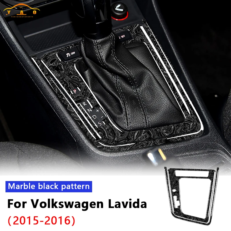 

Marble Black Pattern Gear Shift Box Panel Cover Trim Sticker For Volkswagen Lavida 2015-2016 Car Accessories