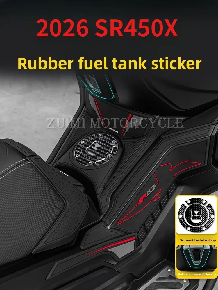 For 2026 VOGE SR450X rubber fuel tank sticker, motorcycle anti-scratch sticker, anti-slip film, modification accessory
