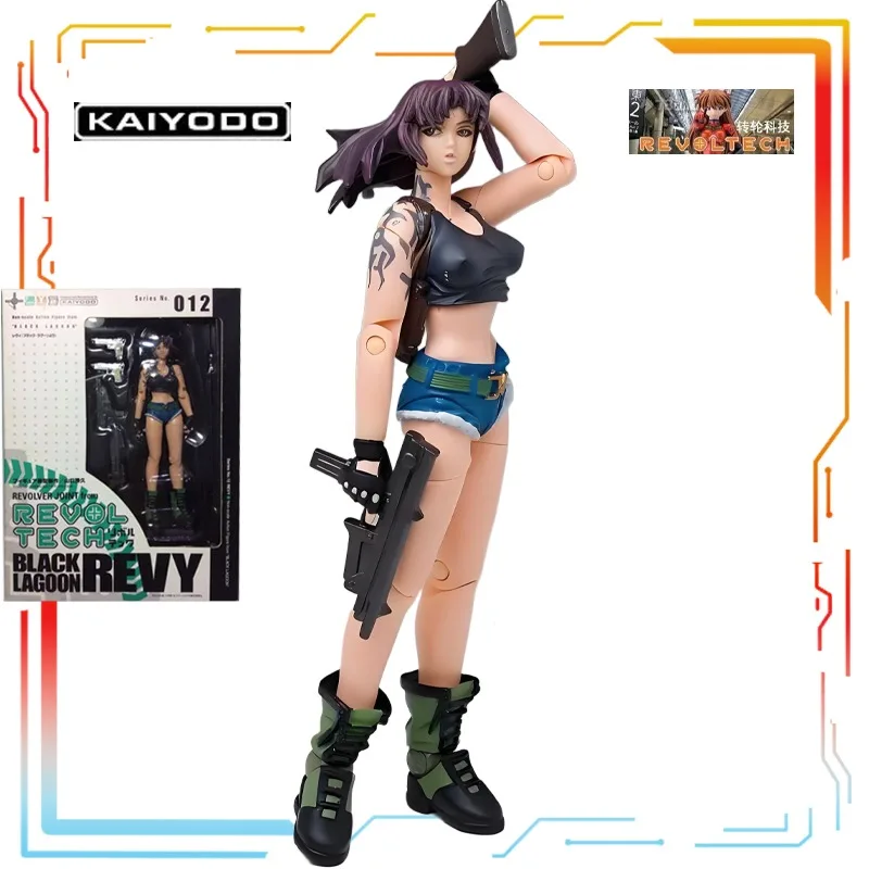 ไคโยโด้ต้นฉบับสำเร็จรูปตุ๊กตาเคลื่อนย้ายได้ชุดสีดำรีฟอะนิเมะแอ็คชั่นฟิกเกอร์ของเล่นสะสมรูปแบบเครื่องประดับของขวัญสำหรับเด็ก