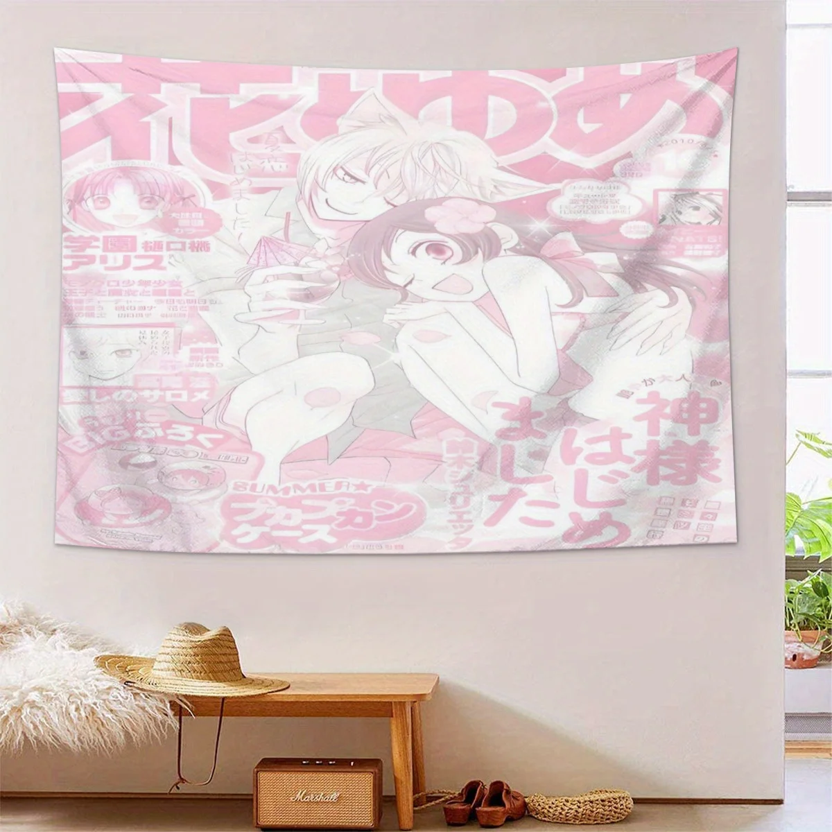 1Pc  KKamisama Kiss Tapestry - Soft Fabric Horizontal Anime Wall Hanging for Cafe Studio Lounge Camping