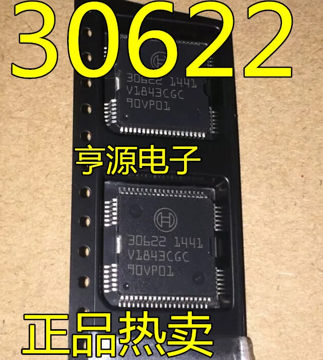 30622 QFP64 Integrated electrical processor