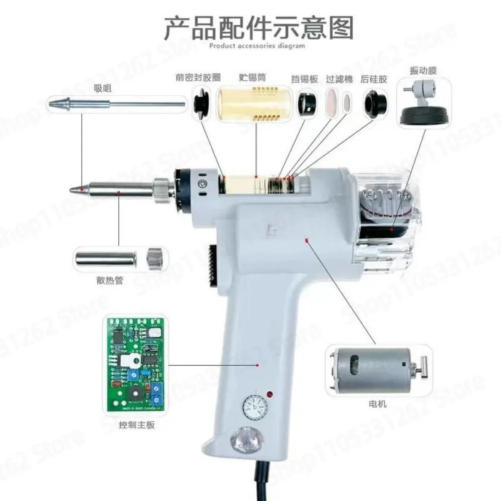 Electric desoldering gun S-993A 995A S-997P PN-998 with ST-2091 luxury gun stand constant temperature