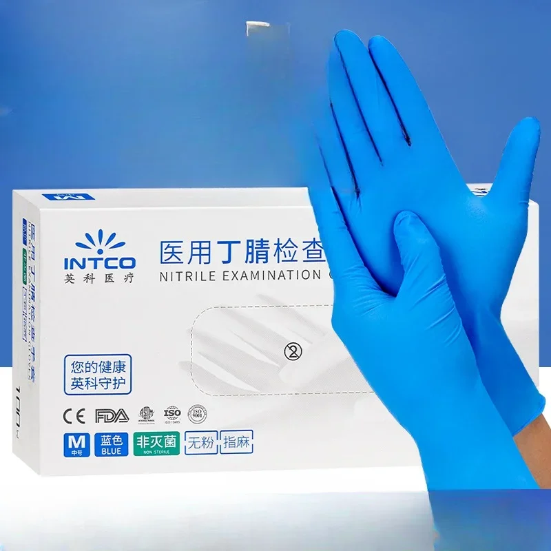 Yingke Medical Disposable Medical Gloves Nitrile Rubber Doctor Medical Dental Surgical Examination