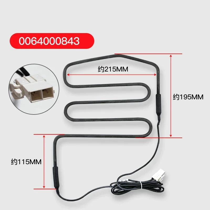 Elemento calefactor de descongelación de refrigerador de doble puerta para refrigeración Haier, evaporador de congelación, tubo de eliminación de heladas