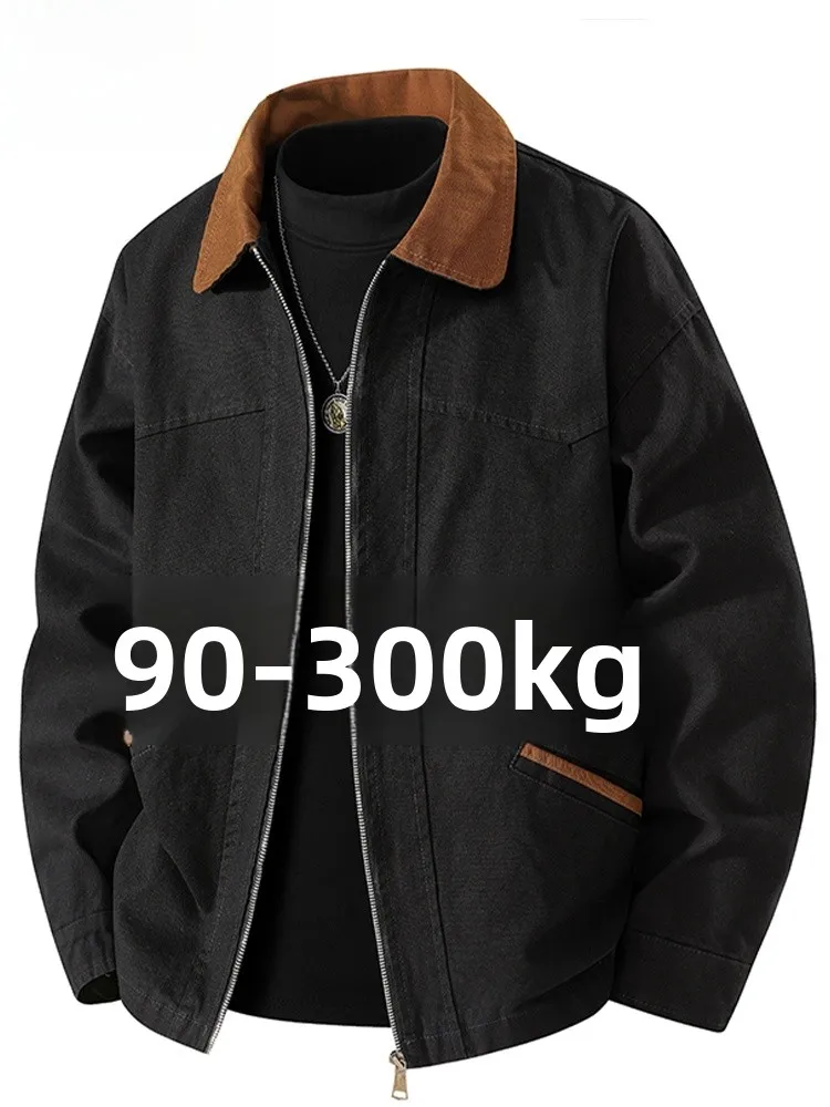 Large Size Pure Cot… - image