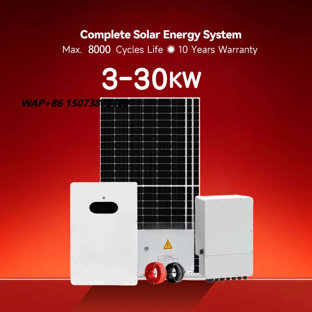 Home Solar Energy Power System Complete Kit 3kw 5KW 10KW 20KW 30kw All in One Home Solar Panel System Full Package