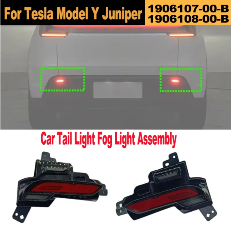 

Задний противотуманный фонарь в сборе для Tesla Model Y Juniper 2025+ (фонарь заднего бампера), OEM 1906107-00-B, 1906108-00-B, замена