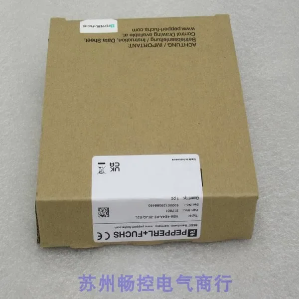 2025.4 *Sale* All-N…