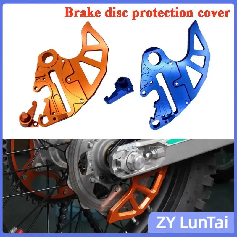 Rear Brake Disc Guard Protector for TE TC TX FE FC FX 125-501 2014-2023 For KTM XC XCF SX SXF EXC 2004-2022 Accessorie