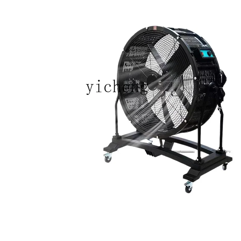 ZK gym mobile industrial large fan powerful super wind hand push floor fan