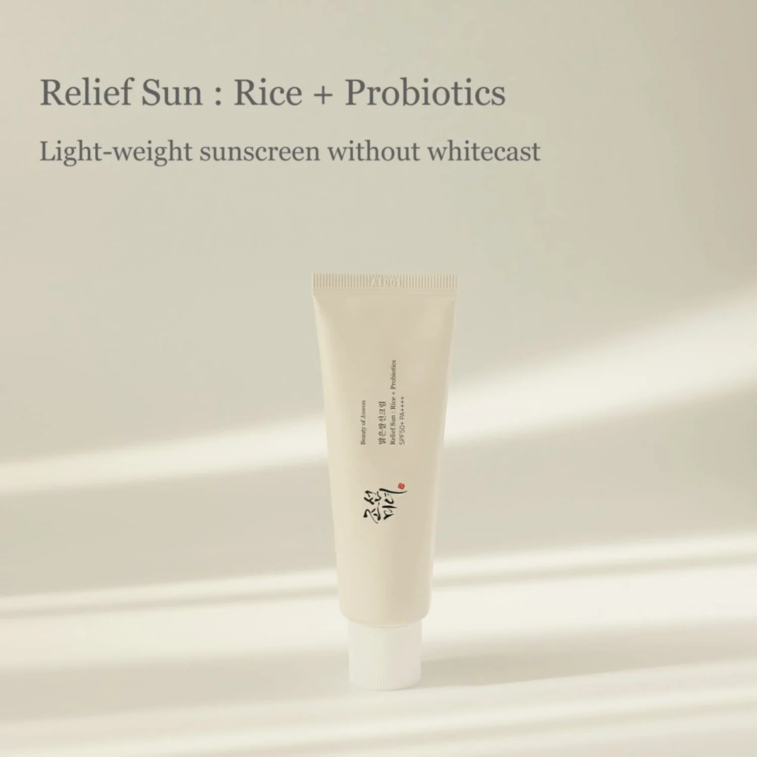 Beauty of Joseon Relief Sun  Rice + Probiotics Sunscreen SPF 50+ PA++++, 50ml (2-PACK)