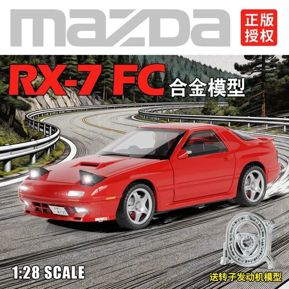 1:28 RX-7FC Alloy Diecast Cars Models with Sound Light Miniature Car Doors Opened Vehicles for Collectible Item