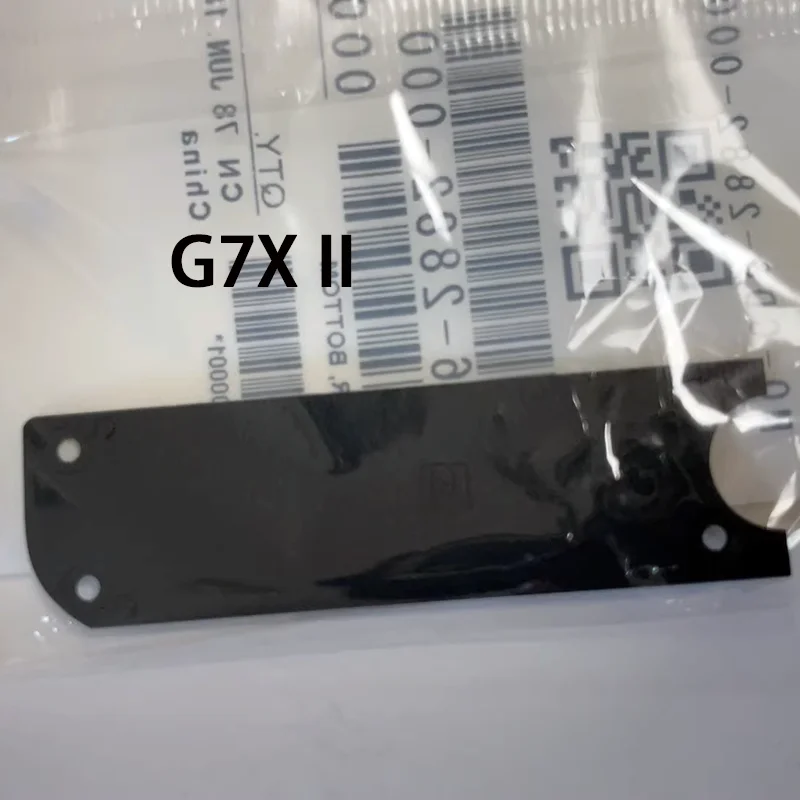 New Plastic Bottom …