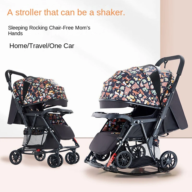 Baby Strollers can Sit and Lie Down Multifunctional One-touch Folding Two-way Lightweight Pram Variable Rocking Chair