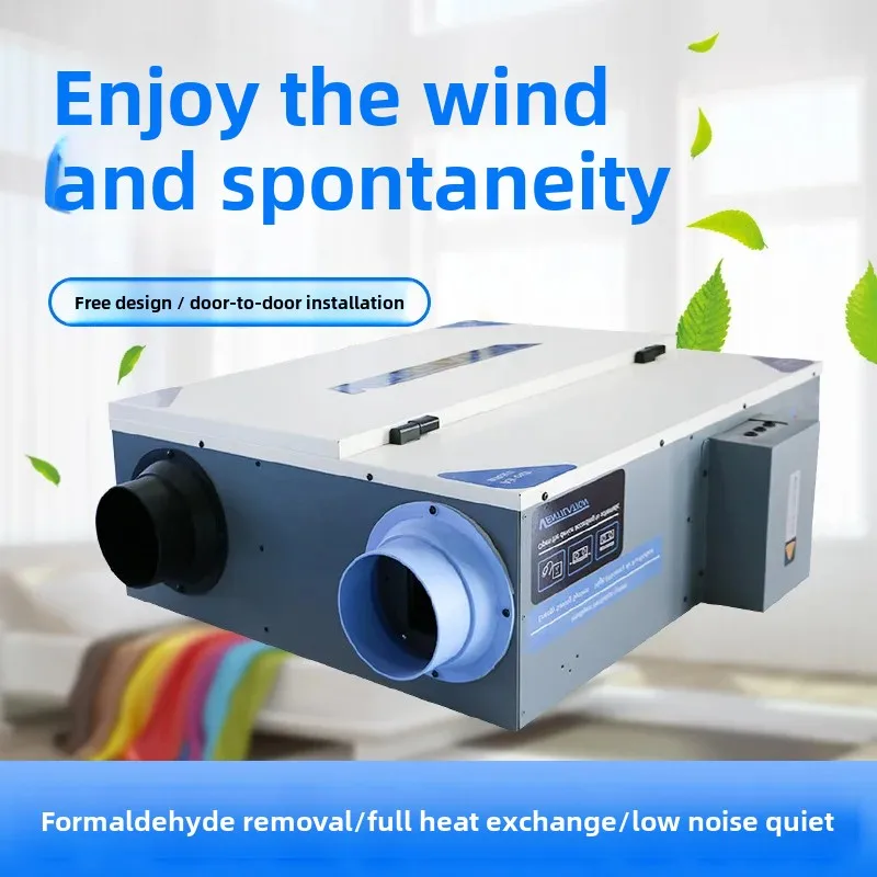 

Вентилятор свежего воздуха, система свежего воздуха Коммерческий бытовой бесшумный двусторонний поток Весь дом Канальный источник воздуха в помещении и Exh