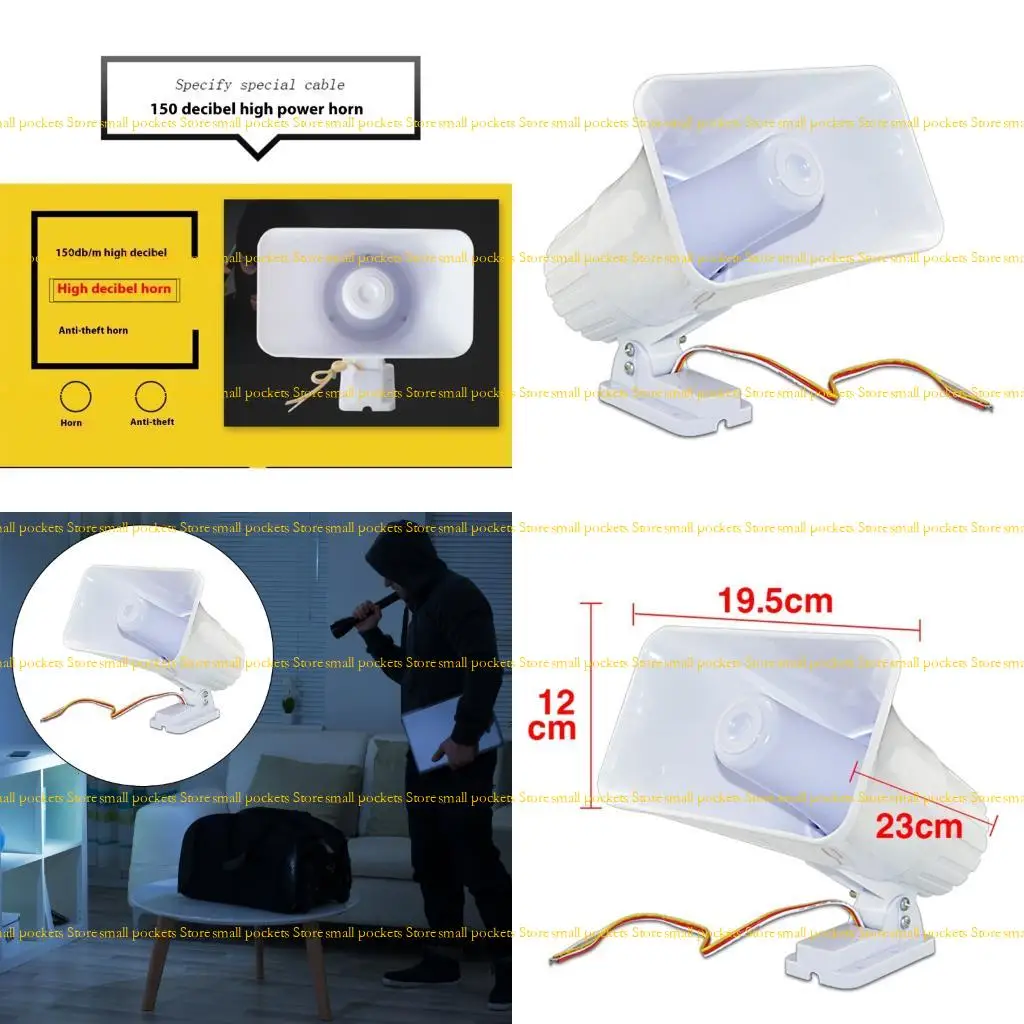 

R1WD 150dB Emergency Alarm Horn 12V Wire Design Retardant Alarm for Home Alarm