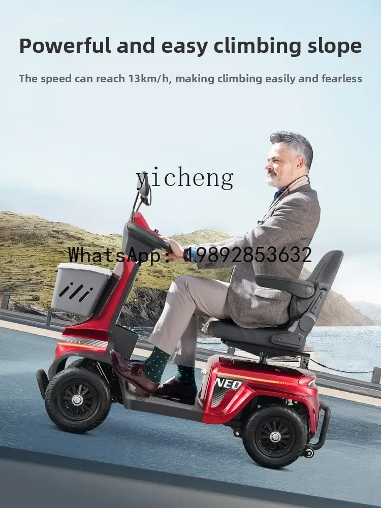 AB  elderly electric scooter for the elderly and disabled Small four-wheeled electric vehicle New moped
