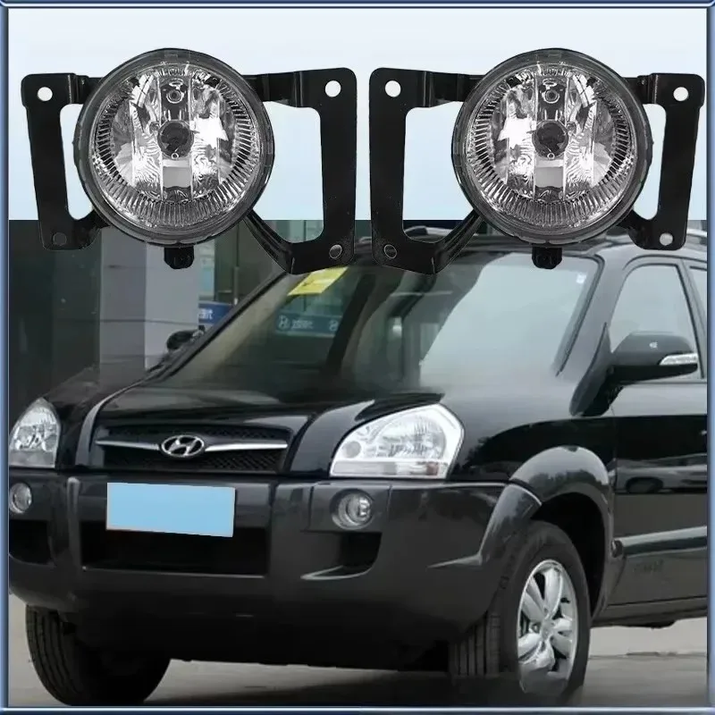 اكسسوارات السيارات المصد الأمامي الضباب الخفيف مصباح 2025 جديد ل توكسون 2005 2006 2007 2008 2009 فوجليت فوجلامب مع لمبة