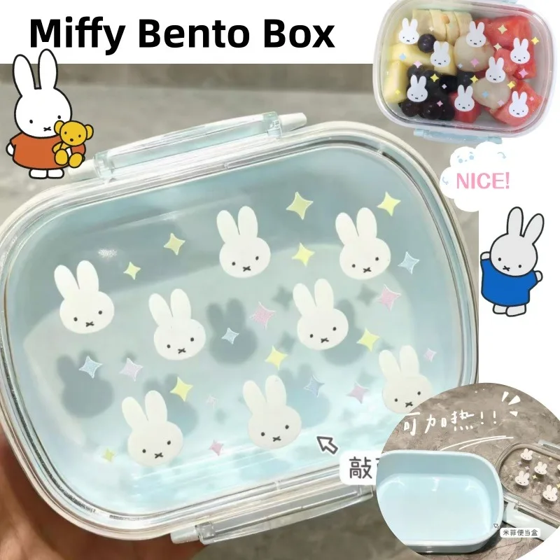 Miffy Plastic Lunch Box, Cute Cartoon Bento Box with Fruit Compartment, Lightweight Food Container for Students & Office Workers