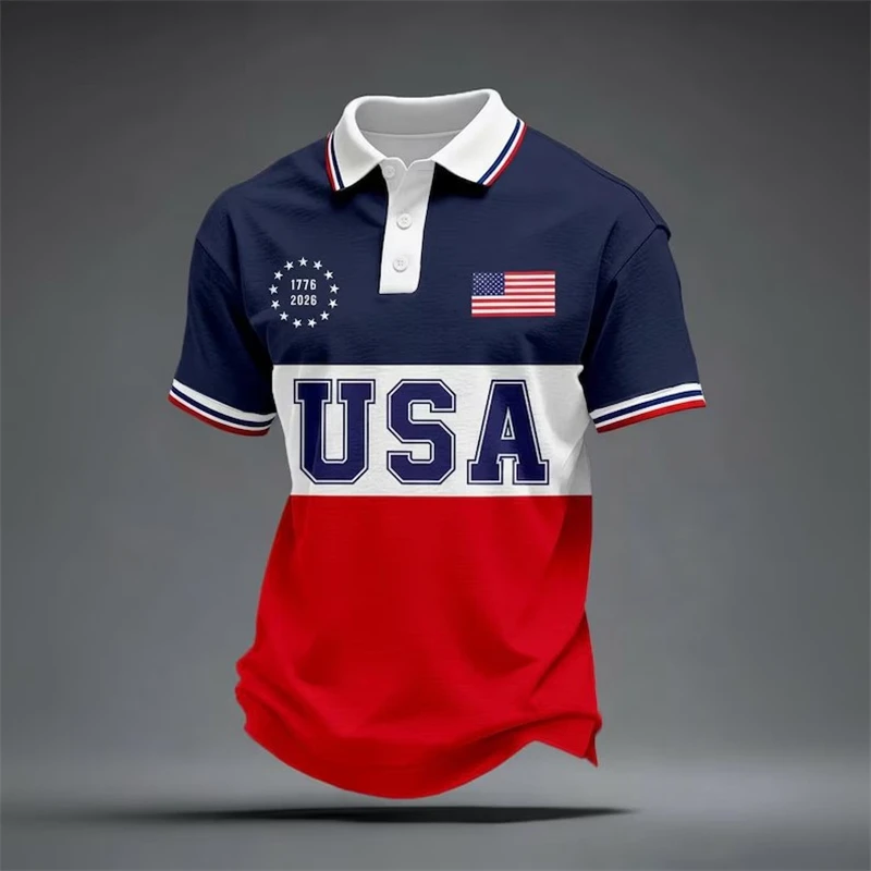 회색