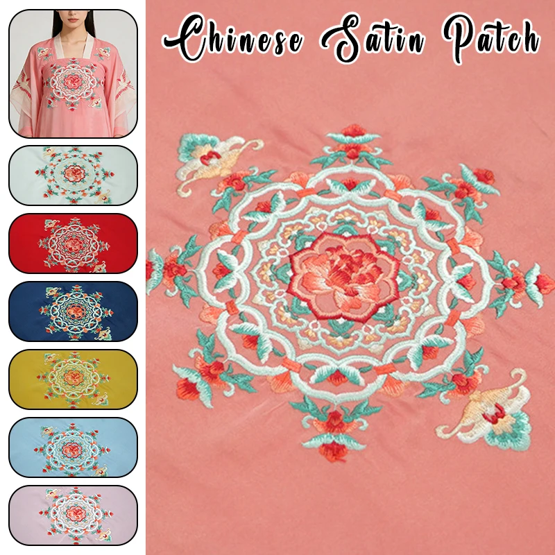 

150x50cm Exquisite Chinese Style Peony Flower Embroidery Patches Fabric High-End Acetate Satin Fabric DIY Sewing Hanfu Dress