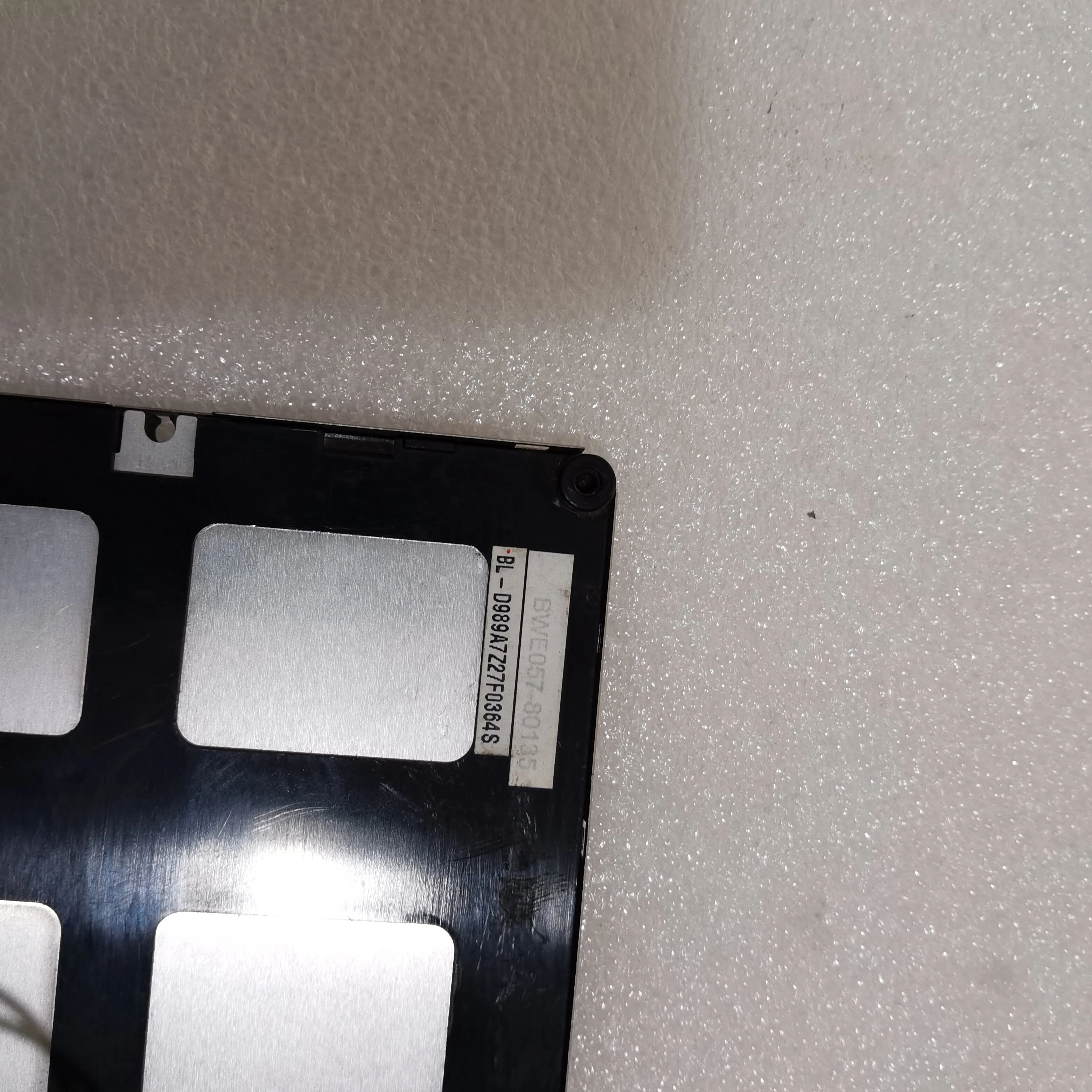 KG057QV1CA-G050 LCD Screen Display Panel