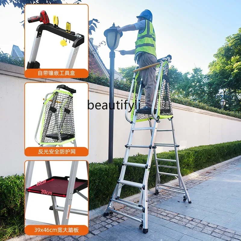 

Aluminum alloy fence safety platform ladder mobile storage engineering ladder folding telescopic herringbone ladder