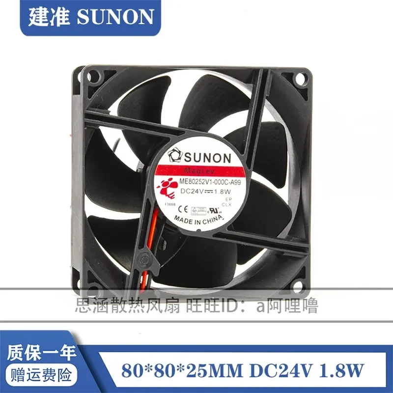 Original SUNON ME80252V1-000C-A99 8025 24V 1.8W 8CM Inverter Fan for Electronics Cooling