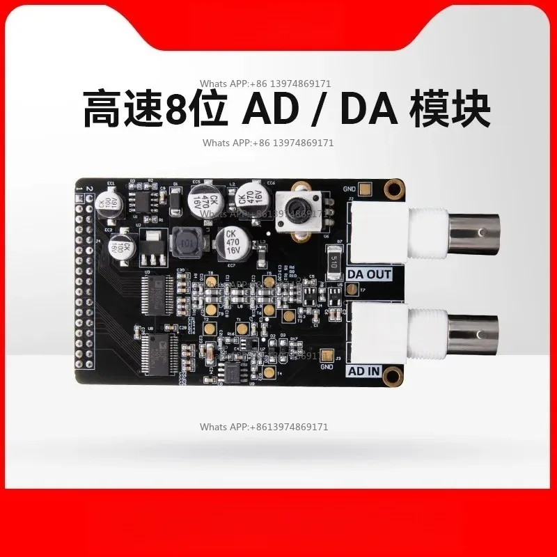 ALINX Black Gold High-speed AD DA Module Data Acquisition Board AN108