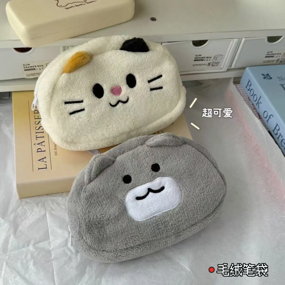 Cute Cartoon Plush Cat Pencil Case New Creative Stationery Storage Bag for Middle and High School Students Desktop Organization