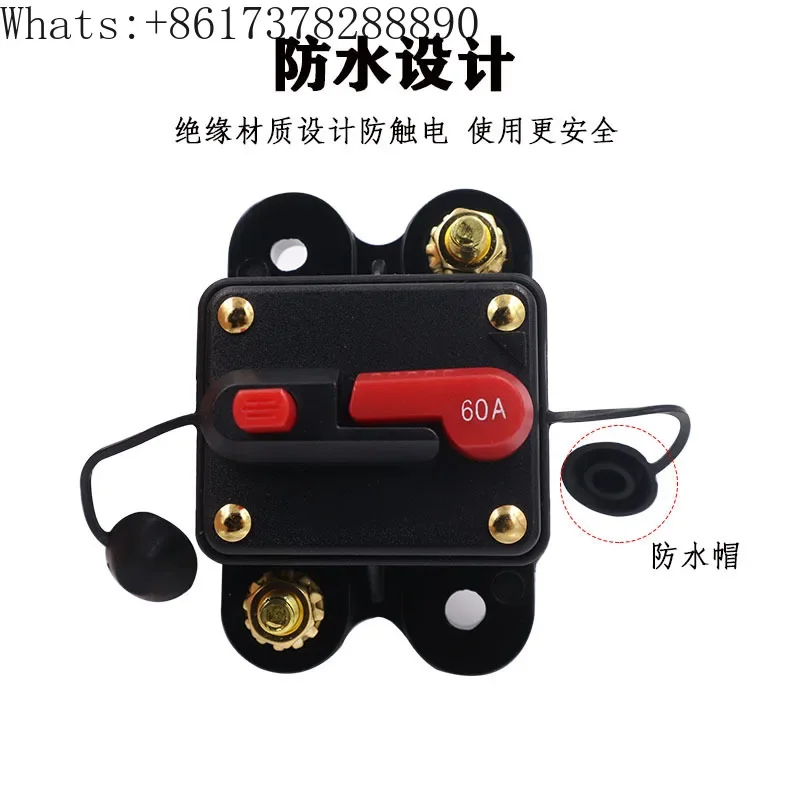 Self recovery car circuit breaker power supply fuse modification circuit protection audio fuse switch overload  universal