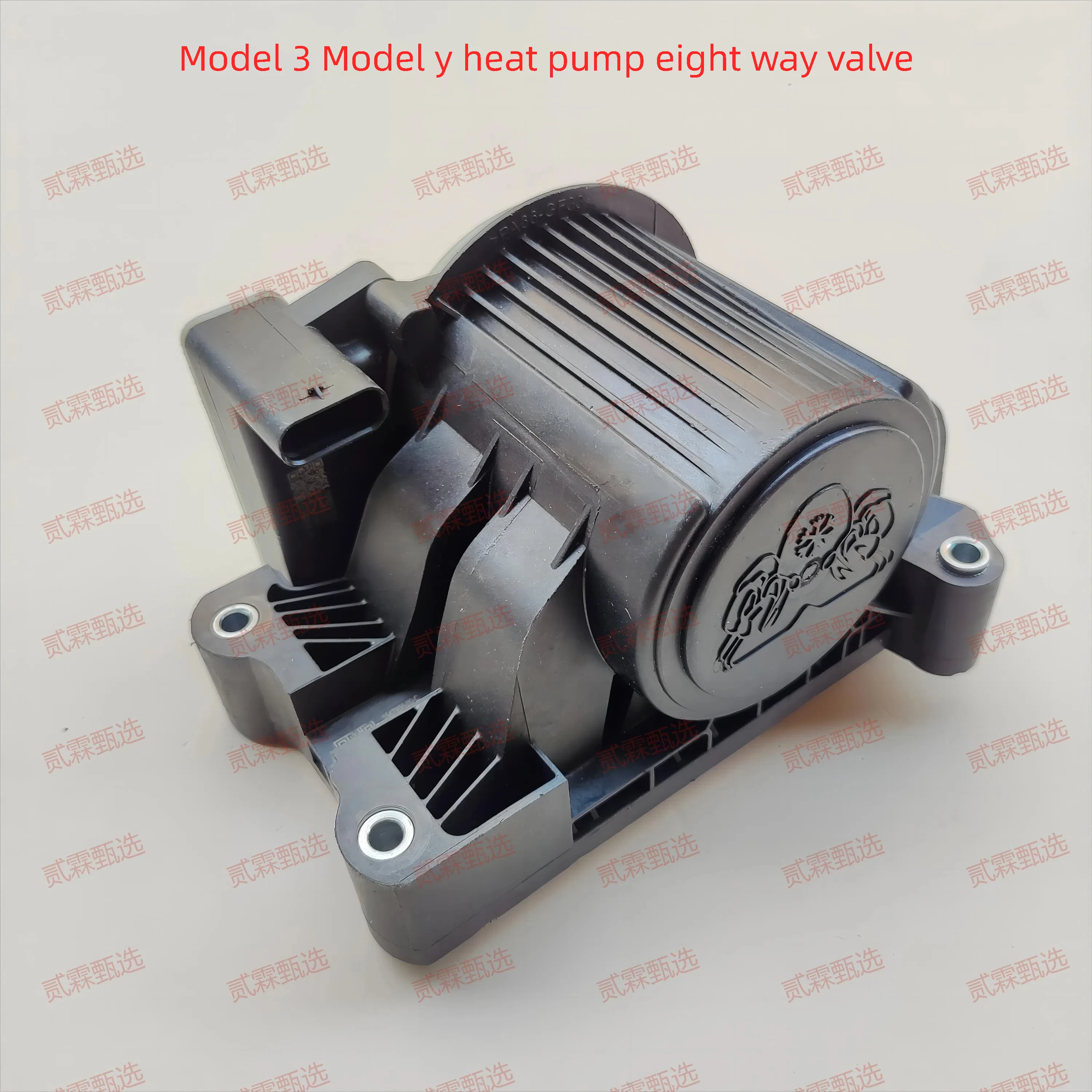 Tesla Model 3 Model Y Heat Pump Eight Way Valve Heat Pump Air Conditioning Eight Way Valve Motor