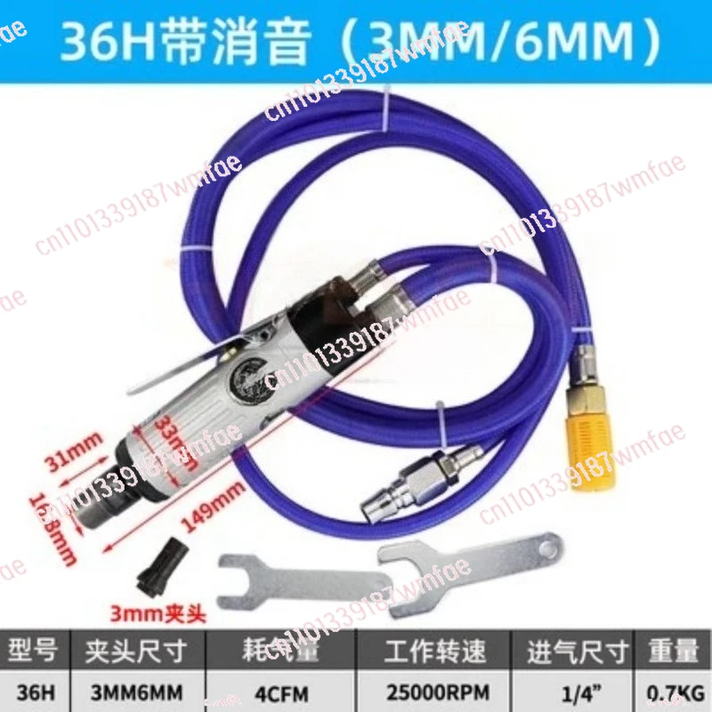 Pneumatic Grinder 25000RPM Chuck 3MM/6MM Tire Grinder Wind Polisher Pneumatic Grinder