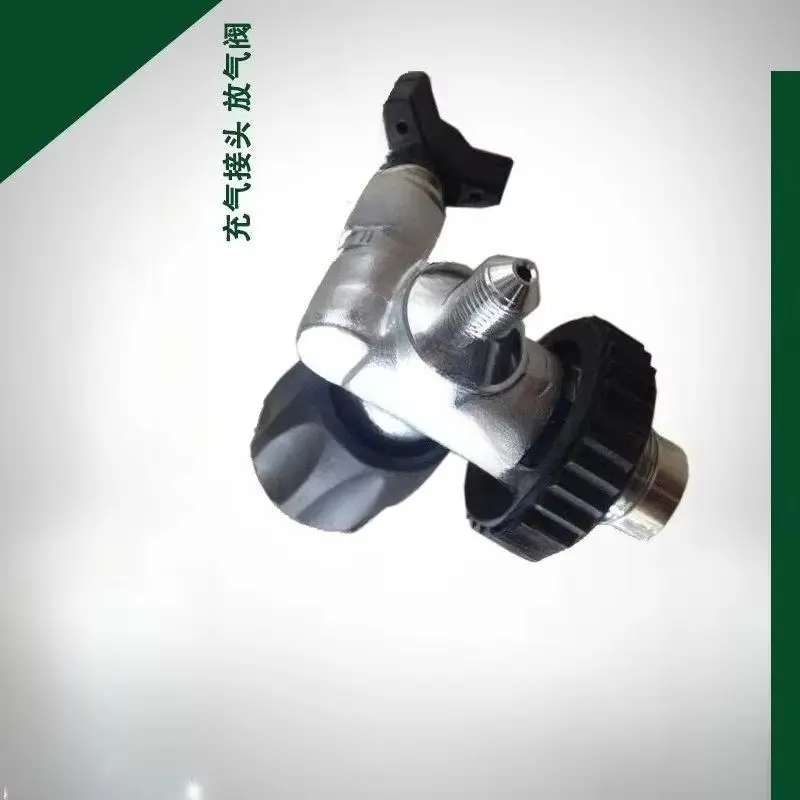 NEW   G5/8 Inflatable Valve Diving Fire Inflatable Handle Valve Switch Universal Interface Inflatable Pump