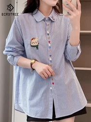 New Autumn Cotton Embroidery Shirts Women Lapel Collar Tops Girl Long Sleeve Striped Loose Blouses Versatile Spring T39718QC